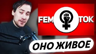 🤡 emoji Превьюхи DFTK Telegram sticker 9 of 17