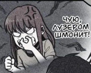 😡 emoji мальчик с ружьем Telegram sticker 7 of 33