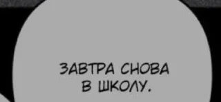 😭 emoji мальчик с ружьем Telegram sticker 13 of 33