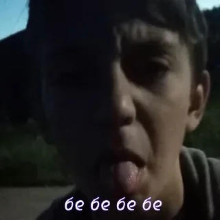 Sticker from сашаслайм