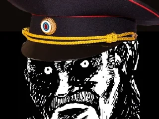 👮 emoji Смекта Vol. 4 Telegram sticker 15 of 84