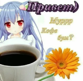👋 emoji личные стикеры (кама)убачатозник Telegram sticker 15 of 33