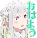 😄 emoji EMT! Emilia's Seriously an Angel :: @line_stickers Telegram sticker 9 of 40
