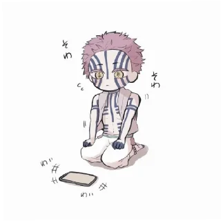 Sticker from Akaza
