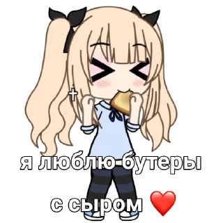 💗 emoji я радфем Telegram sticker 16 of 36