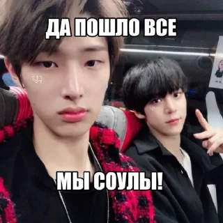 🌟 emoji Украдено у hoogie Telegram sticker 18 of 88