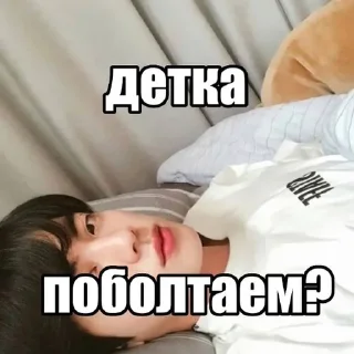 🌟 emoji Украдено у hoogie Telegram sticker 6 of 88