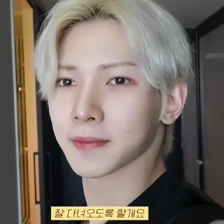🦔 emoji YEOSANG - @DEJST Telegram sticker 1 of 35