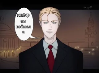 🥵 emoji пвл+ херня какая-то Telegram sticker 7 of 16