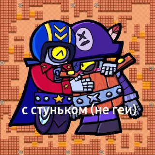 🏳️‍🌈 emoji louzhka lore Telegram sticker 19 of 119