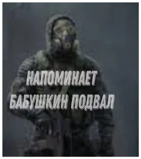 😂 emoji Монолит Telegram sticker 6 of 12