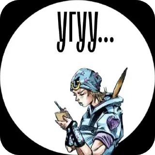 🖋 emoji Хо-Хо Telegram sticker 24 of 31