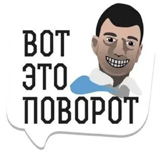😎 emoji Катька плагиатка Telegram sticker 17 of 36
