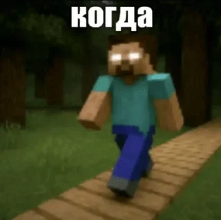 🌟 emoji Когда пошутил неплохо Telegram sticker 23 of 99