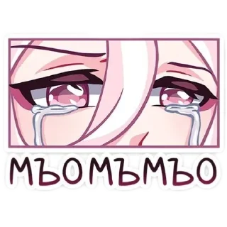 😭 emoji КАТШИ Telegram sticker 9 of 28