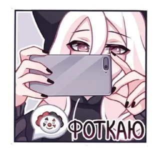 😚 emoji КАТШИ Telegram sticker 24 of 28