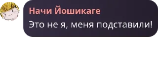 👨‍💻 emoji Фразы из подвала Telegram sticker 9 of 68