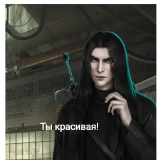❤️ emoji Голод Telegram sticker 21 of 26