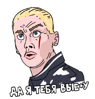 😳 emoji @br_dev BLACK RUSSIA х MORGENSHTERN Telegram sticker 7 of 19