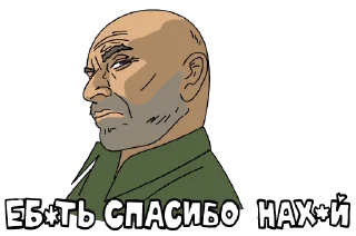 💰 emoji @br_dev BLACK RUSSIA х MORGENSHTERN Telegram sticker 17 of 19
