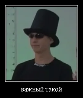 🤵 emoji Кобяков пон @GovBSplis Telegram sticker 19 of 19