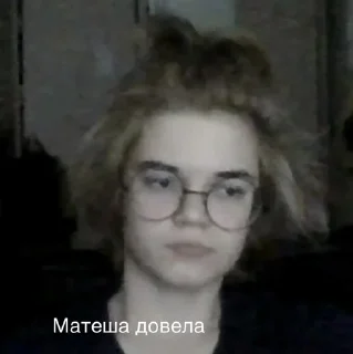 😭 emoji шАрАгА Telegram sticker 16 of 31
