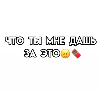 💫 emoji трейды, йомайо!!💸 Telegram sticker 18 of 23