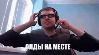 😎 emoji ПАПИЧ В @DOTA2 Telegram sticker 3 of 13