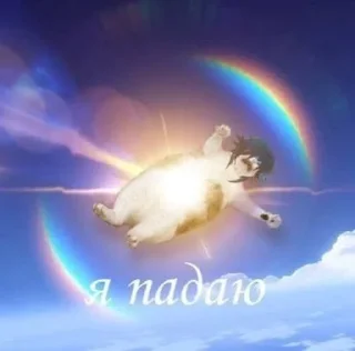 🌟 emoji Адепте квасо Telegram sticker 18 of 28