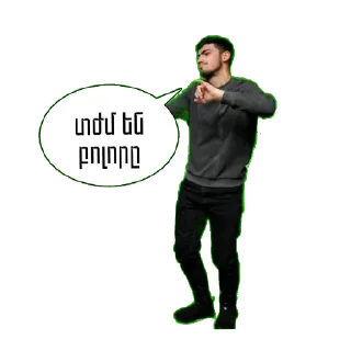 Sticker from Legends