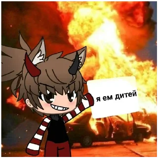 🍔 emoji Чезек лучши Telegram sticker 22 of 23
