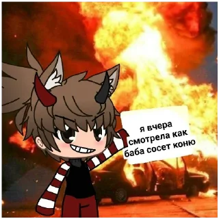 🤔 emoji Чезек лучши Telegram sticker 2 of 23