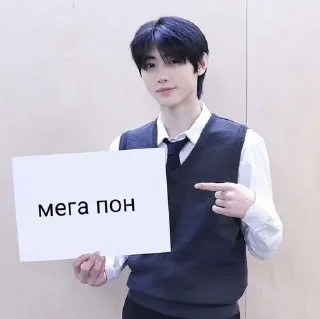 Sticker from оч важные стики