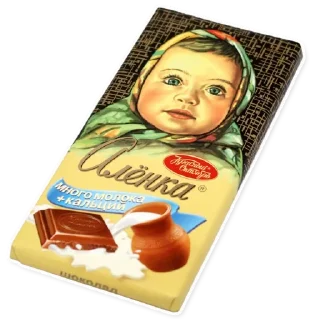 🍫 emoji food Telegram sticker 8 of 114
