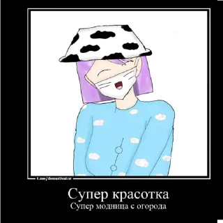 🥰 emoji Меммммссс, сделано(@Lime_QwQ) Telegram sticker 13 of 29