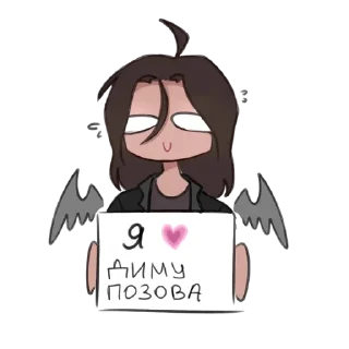 💙 emoji Сенька Капитан Telegram sticker 21 of 40