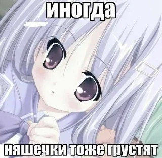 🥲 emoji владос стикерс бу @sw4sx Telegram sticker 9 of 89