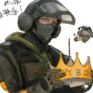 📎 emoji :: bandit Telegram sticker 14 of 17