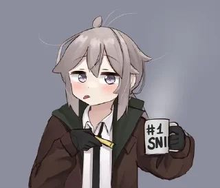 ☕ emoji M200 Telegram sticker 5 of 54