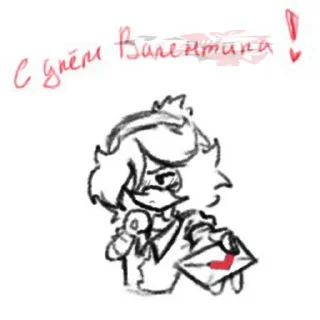 💘 emoji Хуня Telegram sticker 14 of 15