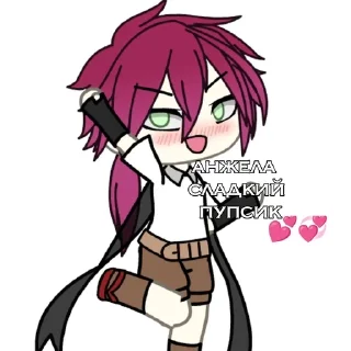 💞 emoji Хейдзо серцеед Telegram sticker 6 of 28