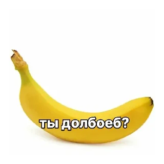 😳 emoji Иосиф Сталин Telegram sticker 9 of 33