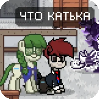 Sticker from хуня