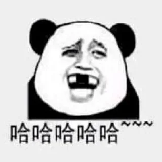 😂 emoji 中国文化 Telegram sticker 8 of 40