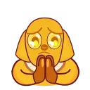 🙏 emoji Teddy Doge Telegram sticker 9 of 20