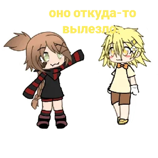 😱 emoji Бобр Telegram sticker 14 of 76