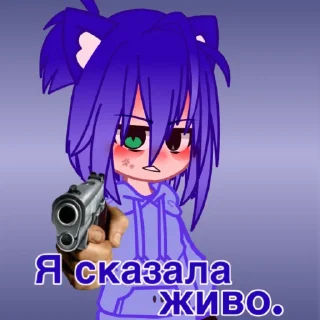 👿 emoji •ъуъ• Telegram sticker 8 of 18