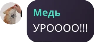 🔔 emoji ЯЯЯ Telegram sticker 17 of 40