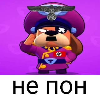 Sticker from старс бравл @dmitryswat