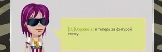 😬 emoji слава зайка Telegram sticker 17 of 37